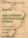 1.1 2013 Palestra com Sergio Cohn-1.jpg